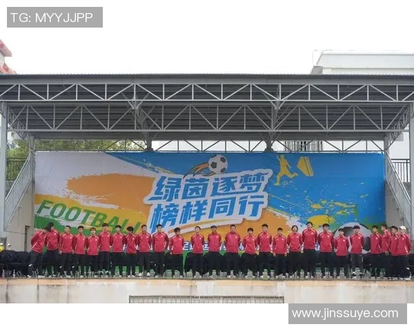 足球积累了激情与梦想的力量，连接了世界各地的心灵与文化